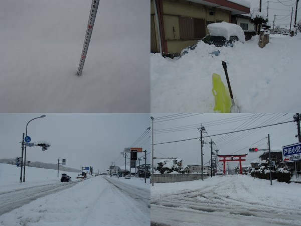 積雪60センチ