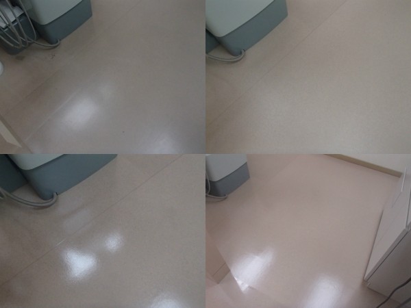 歯科診療所，診察室の床の黒ずみを剥離洗浄