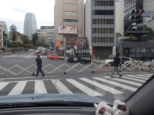 交差点閉鎖中