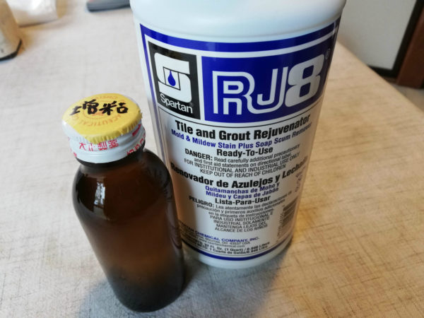 漂白剤RJ8