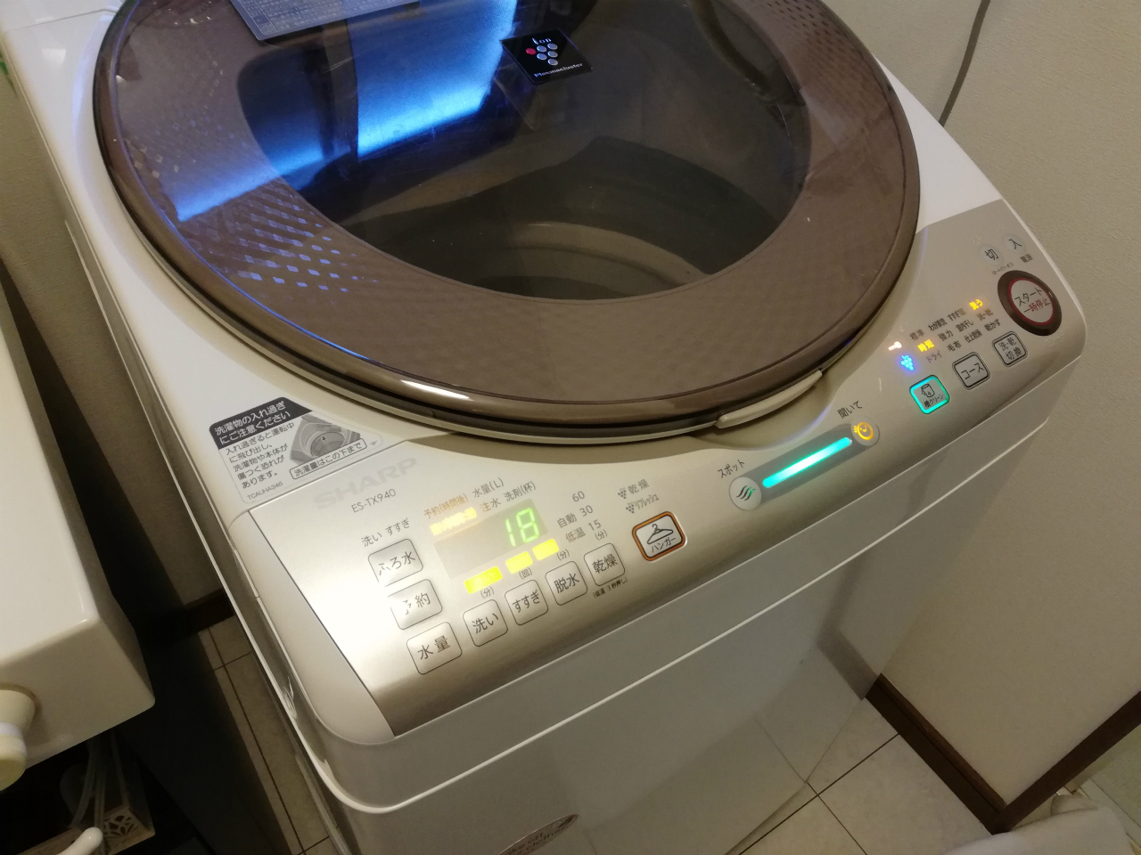 シャープの洗濯機 | ハウスクリーニング日記